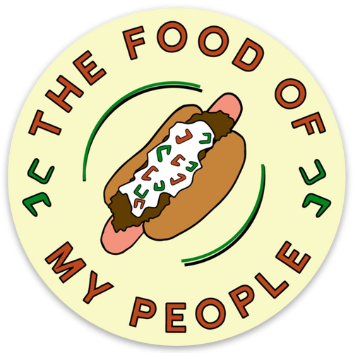 Hot Dogs - Food of My People - Sticker - Loving West Virginia (LovingWV)